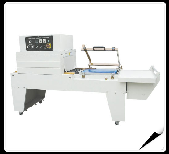 Shrink Packaging Machines  > FQS-450 Continuous seal-cut-shrink packaging machine