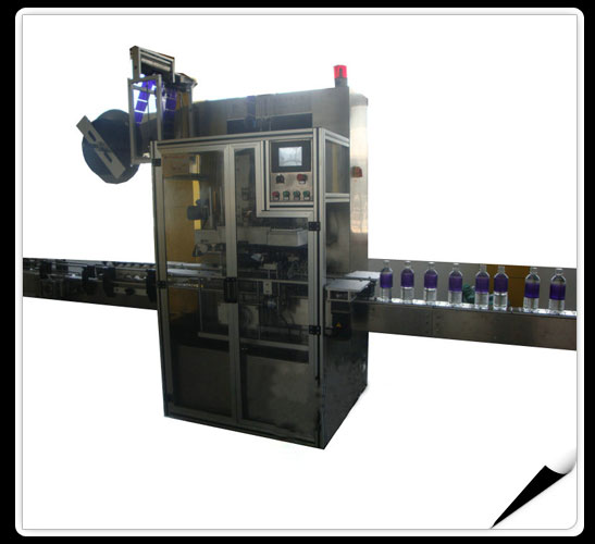 Automatic Sleeve Label Machine Manufacturers, Automatic Sleeve Label Machine Exporters, Automatic Sleeve Label Machine Suppliers, Automatic Sleeve Label Machine Traders